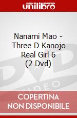 Nanami Mao - Three D Kanojo Real Girl 6 (2 Dvd) dvd