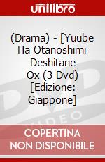 (Drama) - [Yuube Ha Otanoshimi Deshitane      Ox (3 Dvd) [Edizione: Giappone] dvd