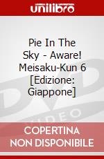 Pie In The Sky - Aware! Meisaku-Kun 6 [Edizione: Giappone] dvd