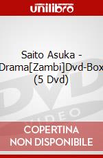 Saito Asuka - Drama[Zambi]Dvd-Box (5 Dvd) dvd