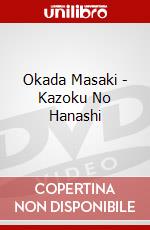 Okada Masaki - Kazoku No Hanashi dvd