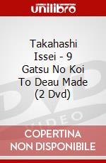 Takahashi Issei - 9 Gatsu No Koi To Deau Made (2 Dvd) dvd
