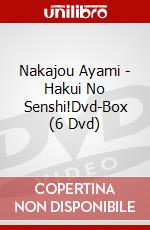 Nakajou Ayami - Hakui No Senshi!Dvd-Box (6 Dvd) dvd