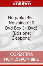 Nogizaka 46 - Nogibingo!10 Dvd-Box (4 Dvd) [Edizione: Giappone] dvd