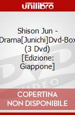 Shison Jun - Drama[Junichi]Dvd-Box (3 Dvd) [Edizione: Giappone] dvd