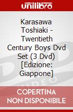 Karasawa Toshiaki - Twentieth Century Boys Dvd Set (3 Dvd) [Edizione: Giappone] dvd