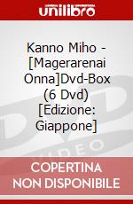 Kanno Miho - [Magerarenai Onna]Dvd-Box (6 Dvd) [Edizione: Giappone] dvd