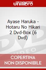 Ayase Haruka - Hotaru No Hikari 2 Dvd-Box (6 Dvd) dvd