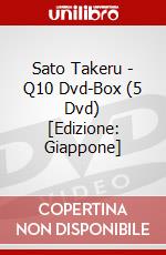 Sato Takeru - Q10 Dvd-Box (5 Dvd) [Edizione: Giappone] dvd