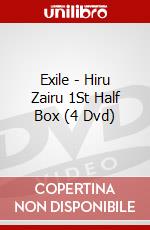 Exile - Hiru Zairu 1St Half Box (4 Dvd) dvd