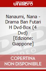 Nanaumi, Nana - Drama Ban Futari H Dvd-Box (4 Dvd) [Edizione: Giappone] dvd