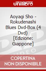 Aoyagi Sho - Rokudenashi Blues Dvd-Box (4 Dvd) [Edizione: Giappone] dvd