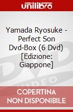 Yamada Ryosuke - Perfect Son Dvd-Box (6 Dvd) [Edizione: Giappone] dvd