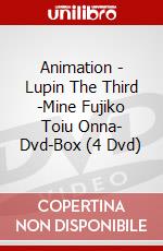 Animation - Lupin The Third -Mine Fujiko Toiu Onna- Dvd-Box (4 Dvd) dvd