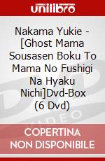 Nakama Yukie - [Ghost Mama Sousasen Boku To Mama No Fushigi Na Hyaku Nichi]Dvd-Box (6 Dvd) dvd