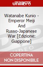 Watanabe Kunio - Emperor Meiji And Russo-Japanese War [Edizione: Giappone] dvd