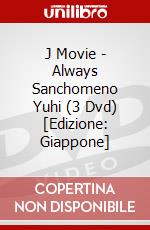 J Movie - Always Sanchomeno Yuhi (3 Dvd) [Edizione: Giappone] dvd