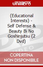 (Educational Interests) - Self Defense & Beauty Bi No Goshinjutsu (2 Dvd) dvd