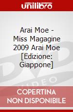 Arai Moe - Miss Magagine 2009 Arai Moe [Edizione: Giappone] dvd