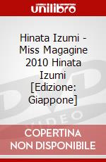 Hinata Izumi - Miss Magagine 2010 Hinata Izumi [Edizione: Giappone] dvd