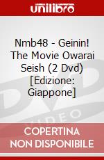 Nmb48 - Geinin! The Movie Owarai Seish (2 Dvd) [Edizione: Giappone] dvd