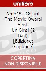 Nmb48 - Geinin! The Movie Owarai Seish      Un Girls! (2 Dvd) [Edizione: Giappone] dvd