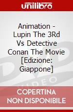 Animation - Lupin The 3Rd Vs Detective Conan The Movie [Edizione: Giappone] dvd