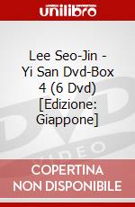Lee Seo-Jin - Yi San Dvd-Box 4 (6 Dvd) [Edizione: Giappone] dvd