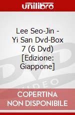 Lee Seo-Jin - Yi San Dvd-Box 7 (6 Dvd) [Edizione: Giappone] dvd