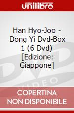 Han Hyo-Joo - Dong Yi Dvd-Box 1 (6 Dvd) [Edizione: Giappone] dvd