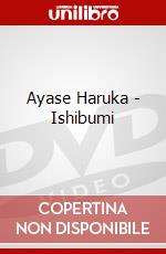 Ayase Haruka - Ishibumi dvd