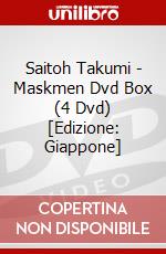 Saitoh Takumi - Maskmen Dvd Box (4 Dvd) [Edizione: Giappone] dvd