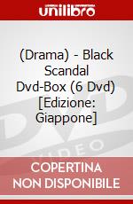 (Drama) - Black Scandal Dvd-Box (6 Dvd) [Edizione: Giappone] dvd