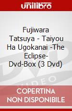 Fujiwara Tatsuya - Taiyou Ha Ugokanai -The Eclipse- Dvd-Box (3 Dvd) dvd