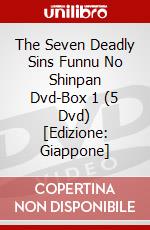 The Seven Deadly Sins Funnu No Shinpan Dvd-Box 1 (5 Dvd) [Edizione: Giappone] dvd