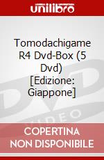 Tomodachigame R4 Dvd-Box (5 Dvd) [Edizione: Giappone] dvd