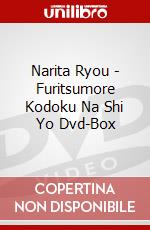Narita Ryou - Furitsumore Kodoku Na Shi Yo Dvd-Box dvd