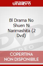 Bl Drama No Shuen Ni Narimashita (2 Dvd) dvd