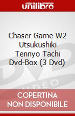 Chaser Game W2 Utsukushiki Tennyo Tachi Dvd-Box (3 Dvd) dvd