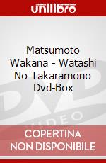 Matsumoto Wakana - Watashi No Takaramono Dvd-Box dvd