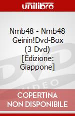 Nmb48 - Nmb48 Geinin!Dvd-Box (3 Dvd) [Edizione: Giappone] dvd