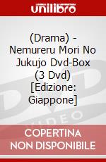 (Drama) - Nemureru Mori No Jukujo Dvd-Box (3 Dvd) [Edizione: Giappone] dvd