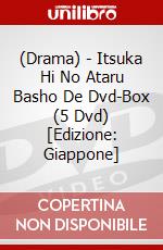 (Drama) - Itsuka Hi No Ataru Basho De Dvd-Box (5 Dvd) [Edizione: Giappone] dvd