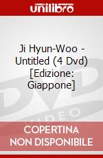 Ji Hyun-Woo - Untitled (4 Dvd) [Edizione: Giappone] dvd