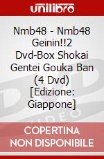 Nmb48 - Nmb48 Geinin!!2 Dvd-Box Shokai Gentei Gouka Ban (4 Dvd) [Edizione: Giappone] dvd