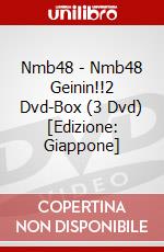 Nmb48 - Nmb48 Geinin!!2 Dvd-Box (3 Dvd) [Edizione: Giappone] dvd