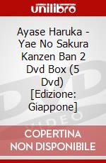 Ayase Haruka - Yae No Sakura Kanzen Ban 2 Dvd Box (5 Dvd) [Edizione: Giappone] dvd