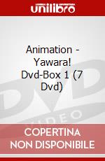 Animation - Yawara! Dvd-Box 1 (7 Dvd) dvd
