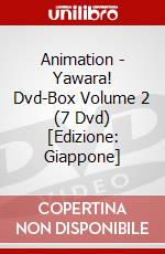 Animation - Yawara! Dvd-Box Volume 2 (7 Dvd) [Edizione: Giappone] dvd