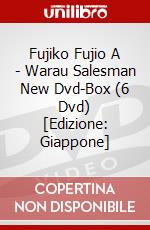 Fujiko Fujio A - Warau Salesman New Dvd-Box (6 Dvd) [Edizione: Giappone] dvd